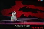 铸剑志 上集下载