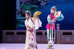 游园下载