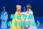 莲台观世音 全集下载