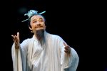 楚辞 选段下载