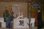 目连传