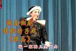 拦马下载