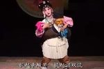 目连传哑子背疯