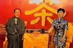 珍珠塔 八面活观音下载