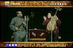 顾鼎臣塞赃
