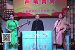 游水出冲山