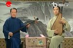 珍珠塔打三不孝 选段下载