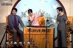 老子折子孝子夺父下载