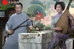 描金凤下载