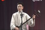 清闲福