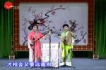 双珠凤定情