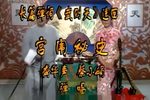 武则天下载