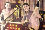 上海评弹团香港评弹流派演唱会下载