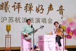 三试华子良/三大亨 选段