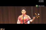 姑苏韵春第一场下载