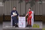 玉蜻蜓抢救三娘下载