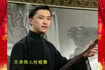 击鼓战金山下载