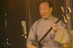苏州评弹潘闻荫专辑下载