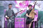 孟丽君夫妻相会下载