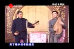 海峡两岸盼团圆下载