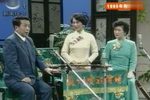 三个侍卫官大闹大世界 选段下载