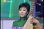 黛玉葬花下载