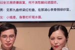 西厢记 莺莺操琴