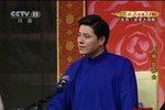 四大美人 上集