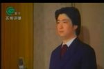 红楼梦开篇之妙玉下载