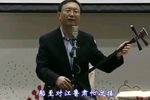 刀会 选段下载