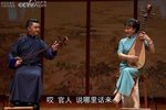 白蛇传赏中秋 选段下载