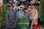 隋唐下载