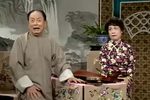 三笑 巧舌挽狂澜下载