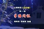 法华庵下载
