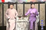 玉蜻蜓 30下载