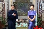 杨乃武 下集