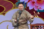 苏州评弹专场2021紫金文化艺术节江苏优秀青年曲艺人才专场演出下载