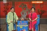 文征明乔装改扮下载