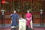 玉蜻蜓下载
