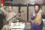 珍珠塔下载
