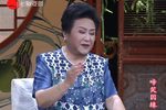 啼笑因缘 上集下载