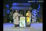 苏州评弹薛小飞邵小华弹唱开篇下载