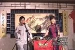 啼笑因缘送花定情下下载