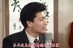 原谅我的心
