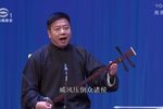苏州评弹2017评弹名家演唱会2