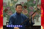 将相和下载