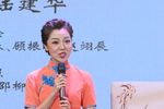 党的女儿朱一凡