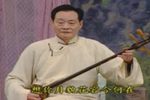 樊家树哭凤下载