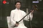 黛玉焚稿 选段