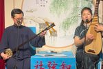 探清水河 选段